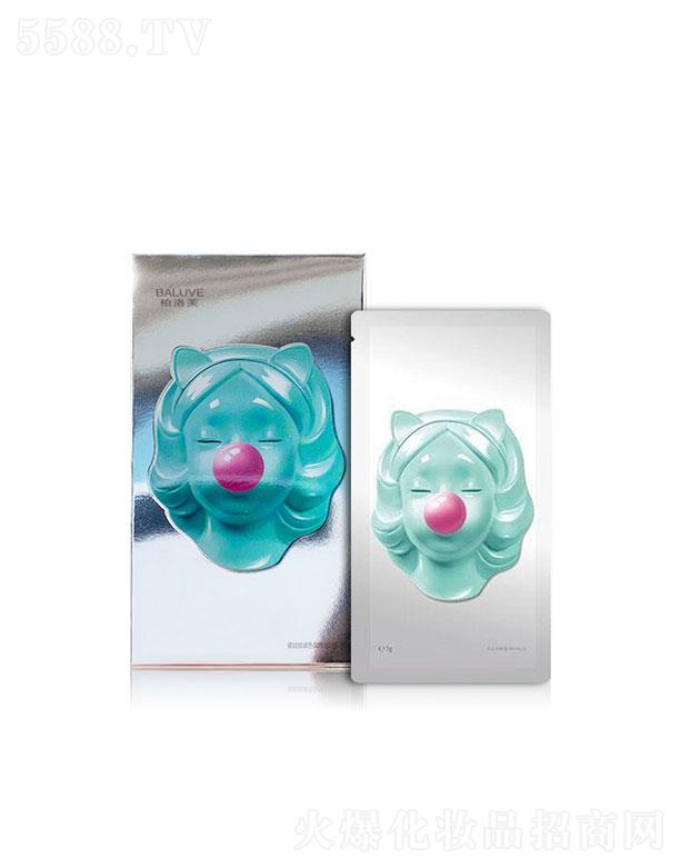 VI(lng)Ƽ޹˾VI(lng)   ܽޱĤ   տsë