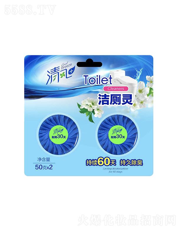 ЦĘջK޹˾ЦĘջ L(fng)` 50gx2