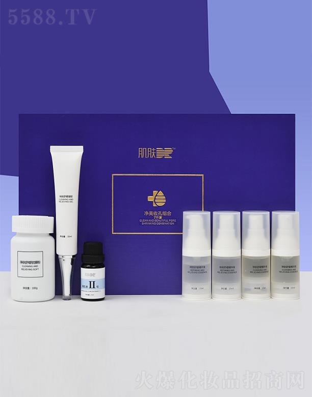 ؑc{F޹˾ؑc{ wt(y)տ׽M ӃϏU|(zh)