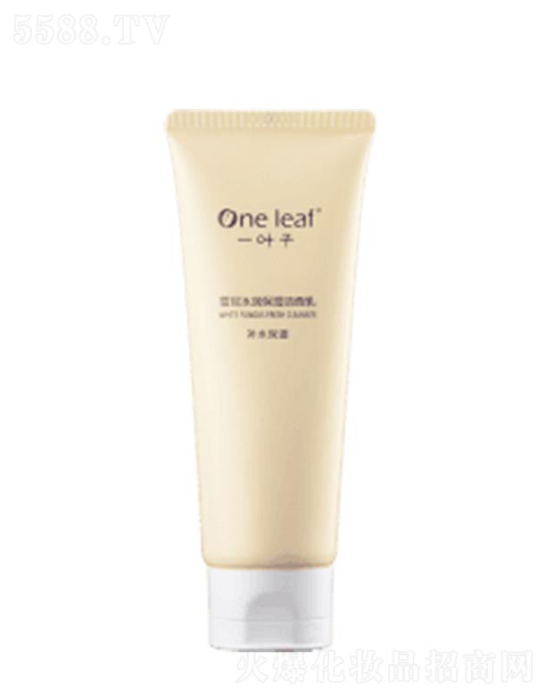 ϺyƷɷ޹˾һ~ѩˮ(rn)