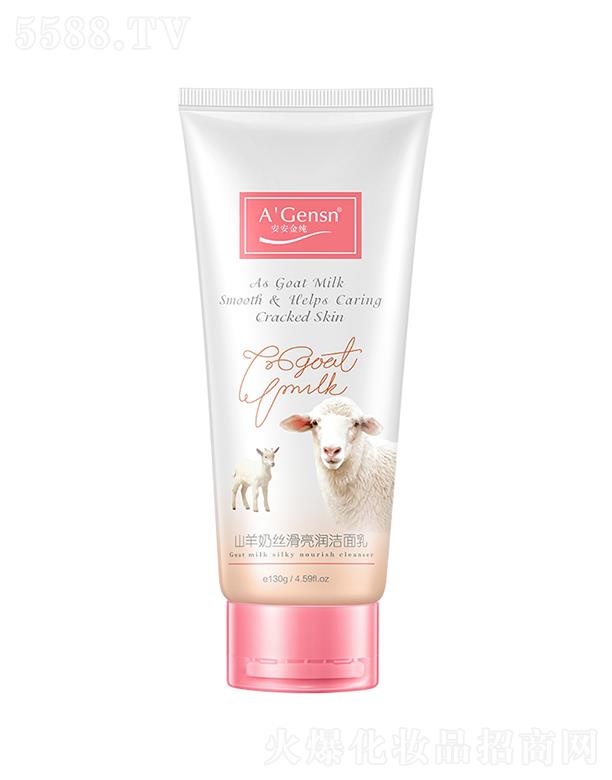 ɽаݱƷ޹˾ɽ̽z(rn) oˬ(x)ā