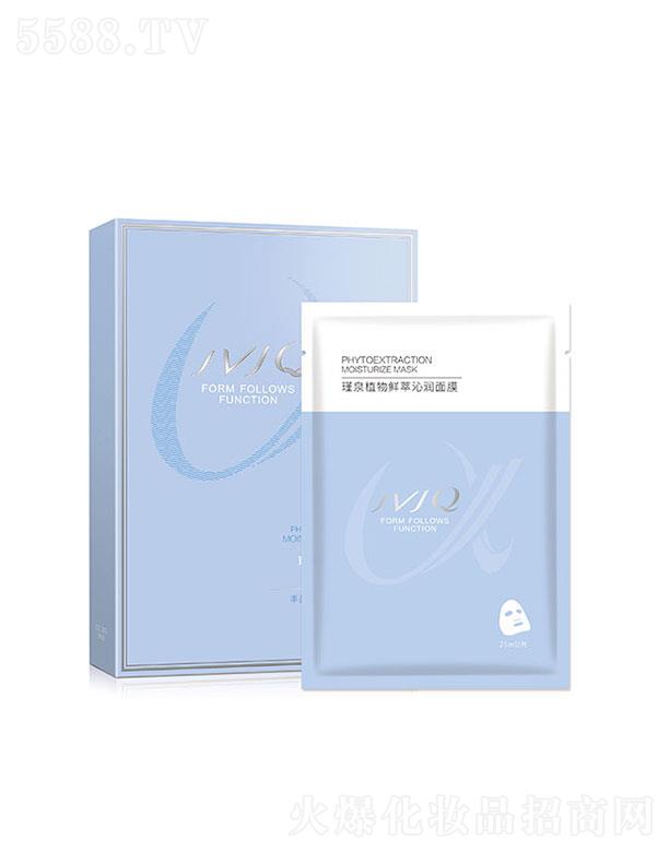 Vݴ誽ԪƼ޹˾Vݴ誽Ԫ  ȪֲrߝĤ   (x)ˮ