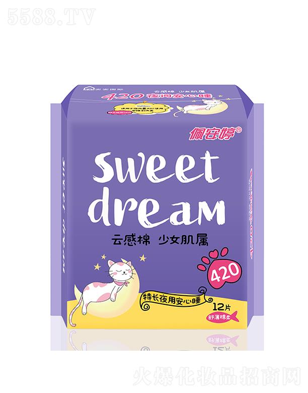 ɽ尲l(wi)ƷI(y)޹˾尲ƸϵLҹ420mm污l(wi)12Ƭ