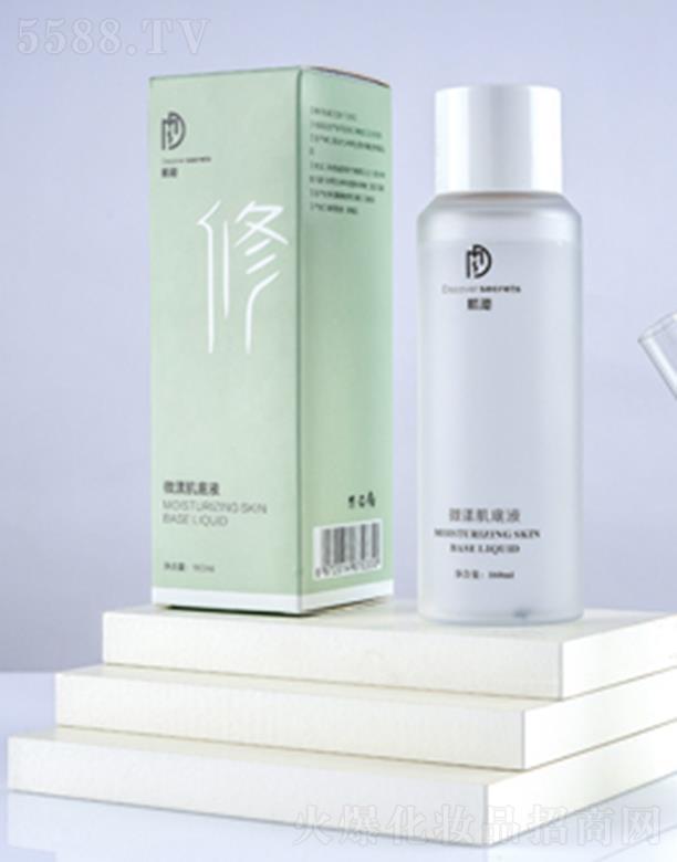 t(y)W(xu)F޹˾-΢Һ āë͸