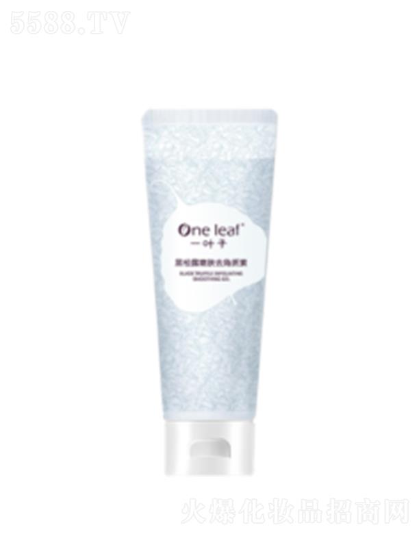 ϺyƷɷ޹˾һ~Ӻ¶wȥ|(zh)