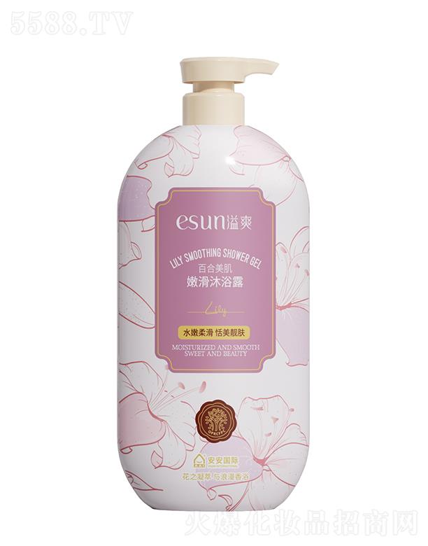 ɽаݱƷ޹˾Hˬٺۻԡ¶ 1kgٺϾ⼡wˮỬ