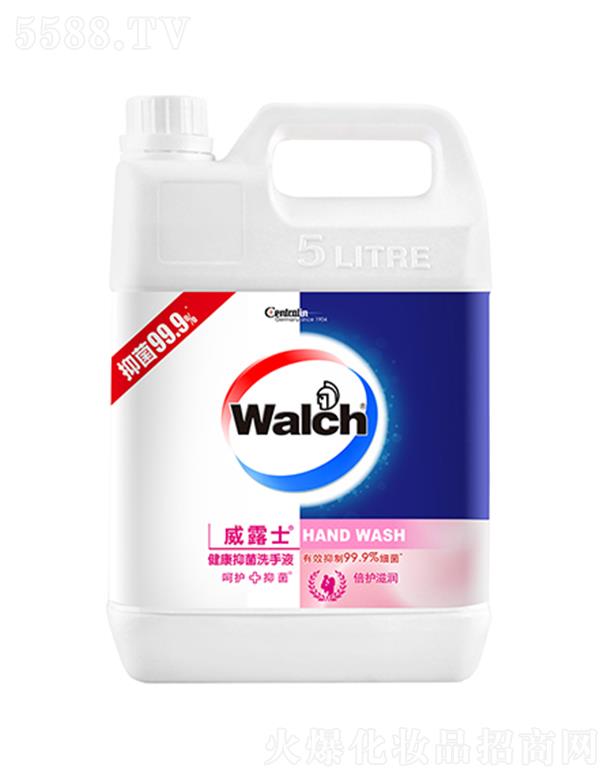 RVݣƷ޹˾¶ʿ־ϴҺ o(h)̝(rn) 5Lƾכ_ϴ