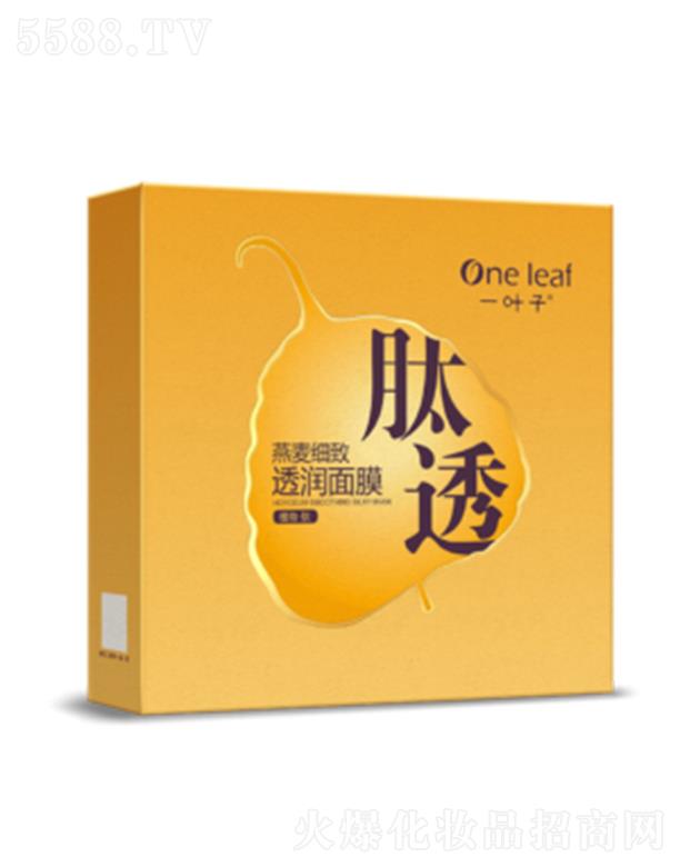 ϺyƷɷ޹˾һ~(x)͸Ĥ