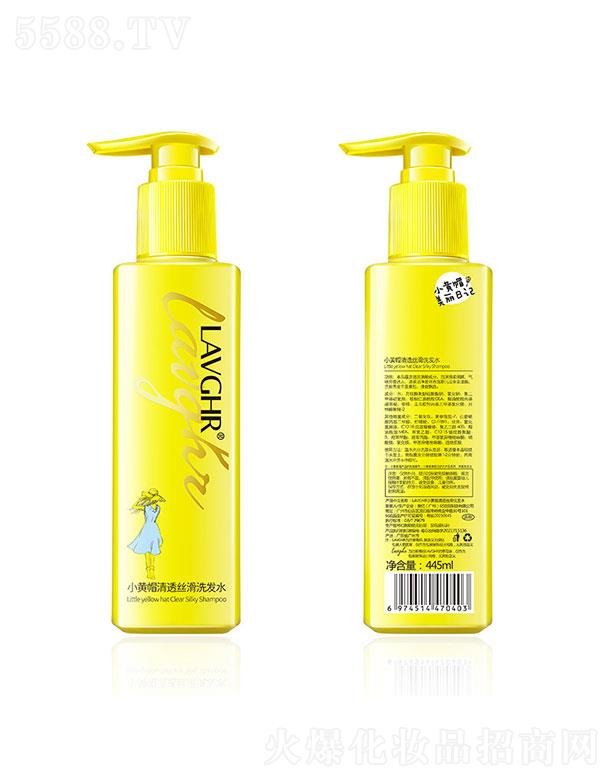 |(V)yƷ޹˾|  |СSñ͸zϴl(f)ˮ  ޏ͠IB(yng)   445ml