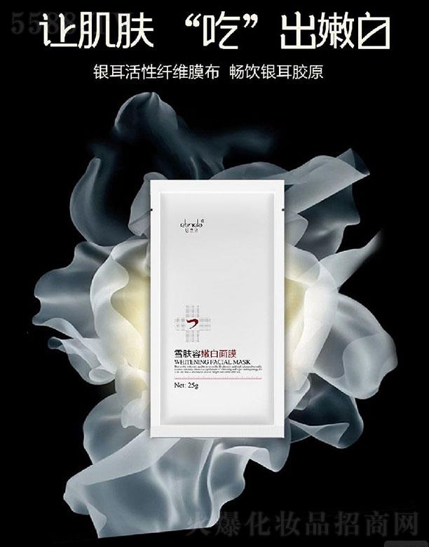 ֪t(y)ˎI(y)޹˾֪t(y)  ˼mѩw۰ĤƬ   aˮ