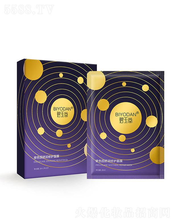 VϹϻyƷ޹˾ ɫ杙oĤ