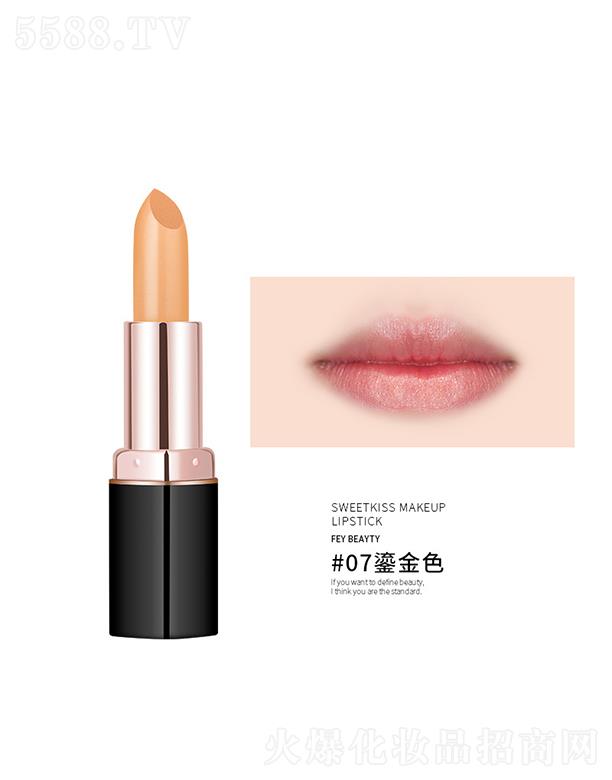 ɽСyƼ޹˾˿ǲÓy#07̽ɫ