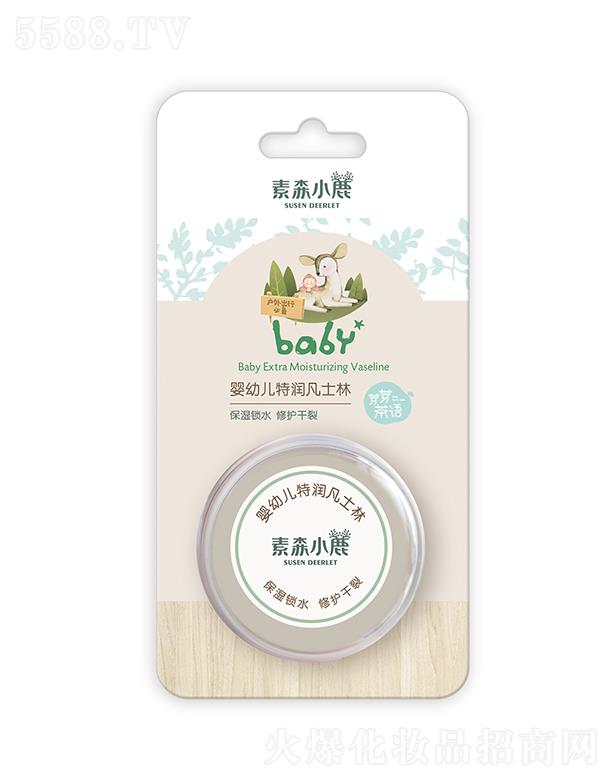 V|P_(d)Ƽ޹˾ɭС¹׃؝ʿ 20go(h)̝B(yng)o(h)