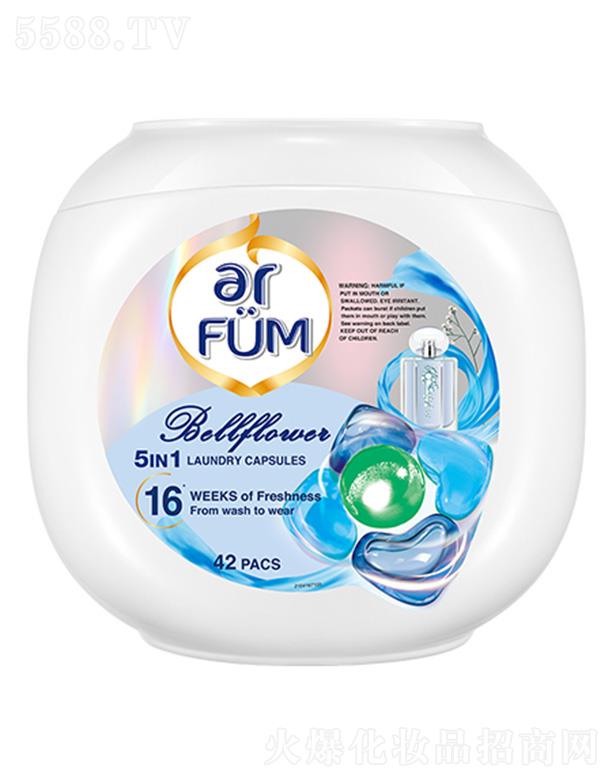 RVݣƷ޹˾(yu)51ϴ飨{(ln)L(fng)飩42