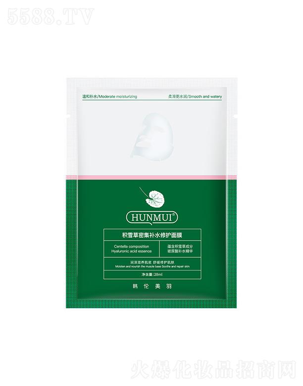 Vݰ˱ˮƼ޹˾Vݰ˱ˮ   neѩܼa(b)ˮo(h)Ĥ   wɫ   Ƹ