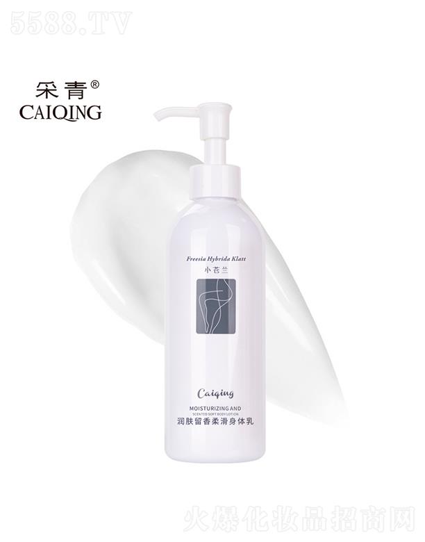 VвջƷ޹˾Vв   СnmwỬw   āۻ250g