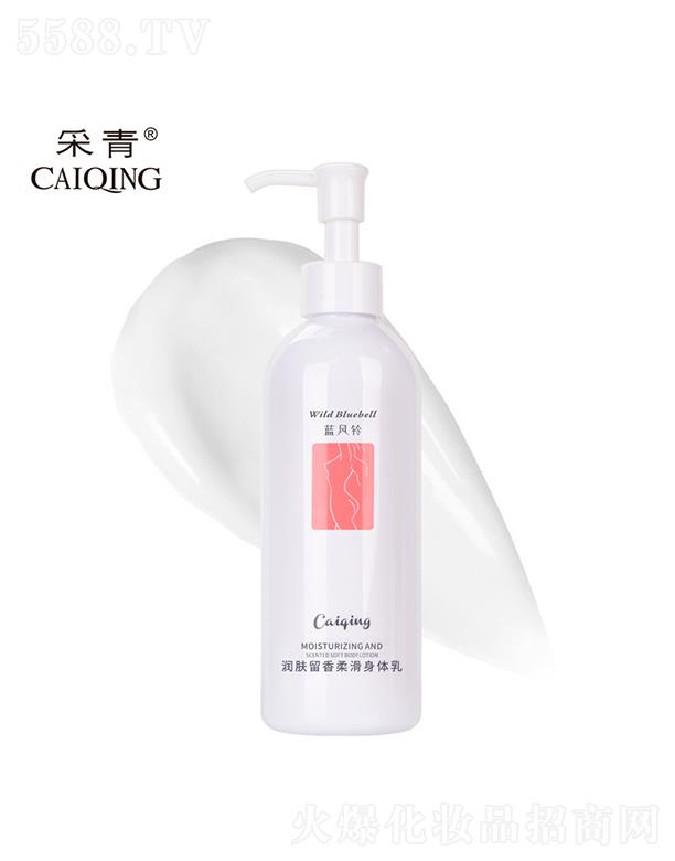 VвջƷ޹˾Vв   {L⏝wỬw   āۻ   250g