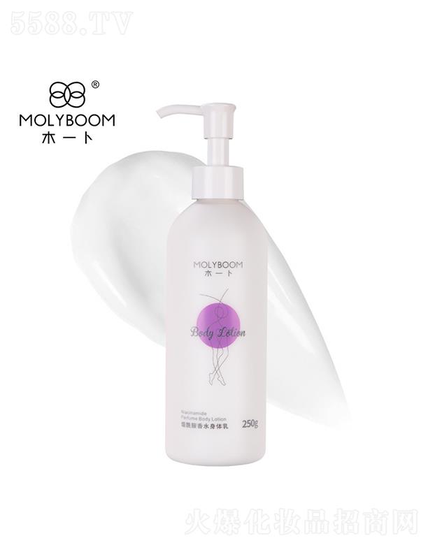 VвջƷ޹˾Vв   ľһˮw  250g   aˮ