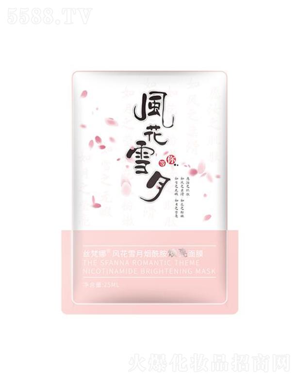 ϺƄPƼ޹˾ϺƄP  zL(fng)ѩĤ   wɫ