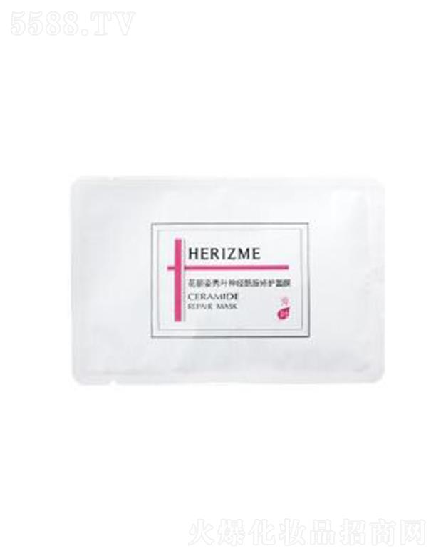 yƷu޹˾~(jng)oĤ 28g*5eaȾo̝w