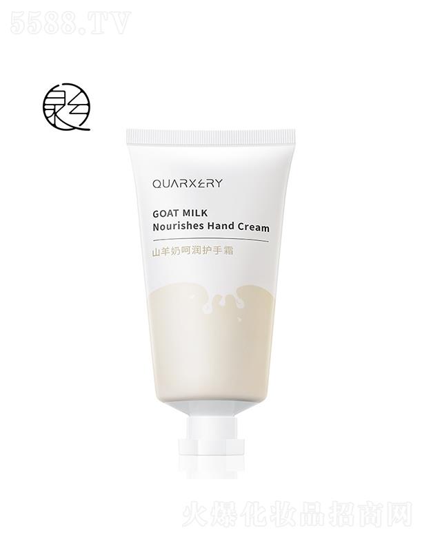 VȪ⻯yƷ޹˾VȪ  Ȫɽ̺ǝo(h)˪   a(b)ˮ