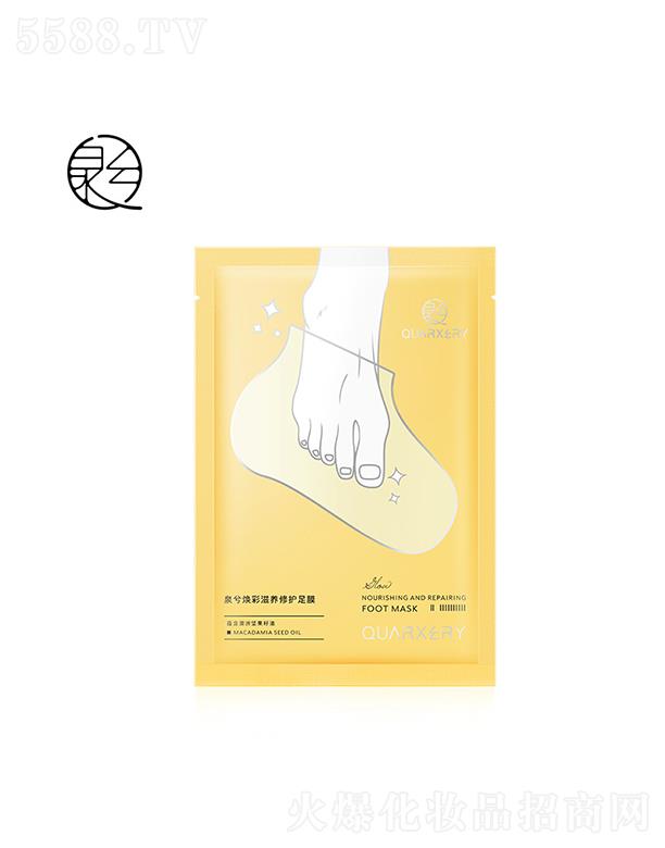 VȪ⻯yƷ޹˾VȪ   Ȫ⟨B(yng)o(h)Ĥ  40g  ȥ|(zh)  aˮ