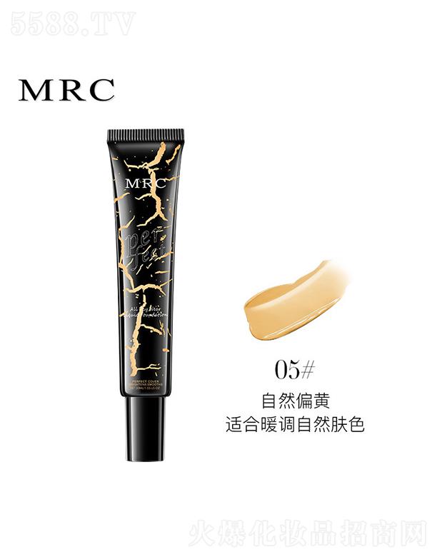 Vݺ򻯊yƷ޹˾MRC͸覷۵Һ05ȻƫSmů{Ȼwɫ