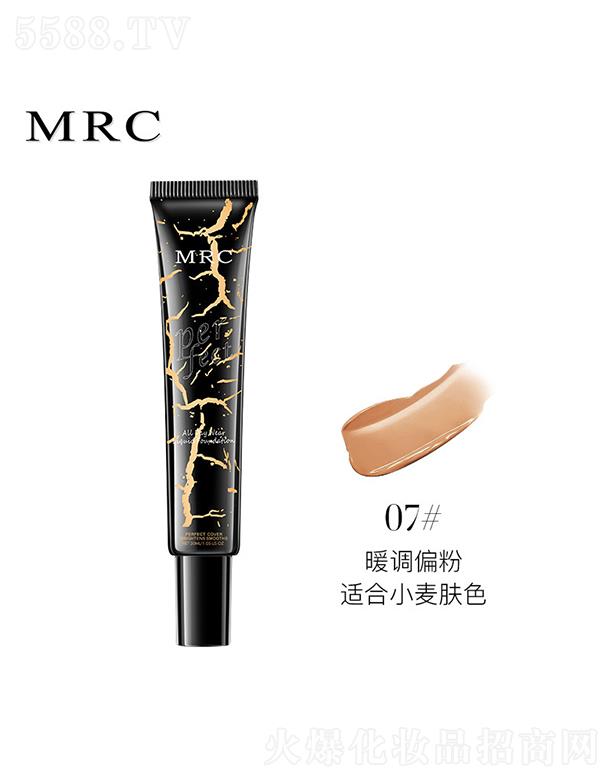 Vݺ򻯊yƷ޹˾MRC͸覷۵Һ07ů{ƫۣmСwɫ