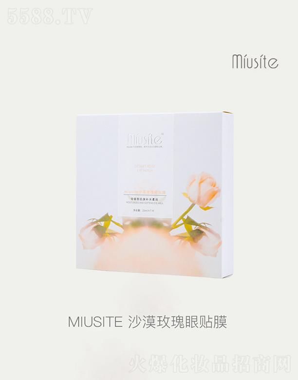 VǿƼоF޹˾VǿƼ   MIUSITEɳĮõNĤ   ̝   oµy