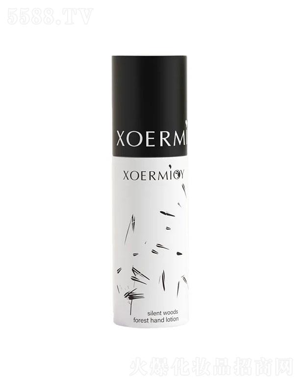 VܽɯyƷ޹˾ѩɭϵֲF50ml03ľֲo(h)퇊F