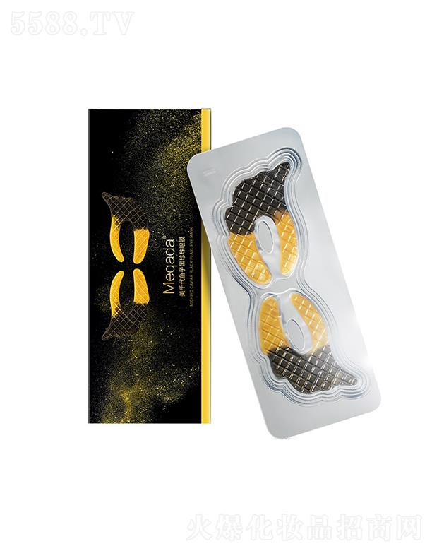 ƼV|޹˾Ƽ   ǧ~ӺNĤ   y    o