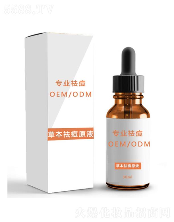 ӱݼƼ޹˾ӱݼݱԭҺ 30ml aƷӹ