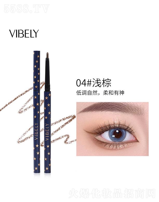 VЃ(yu)ɫyƷ޹˾VIBELYǿռ^۾P04#\