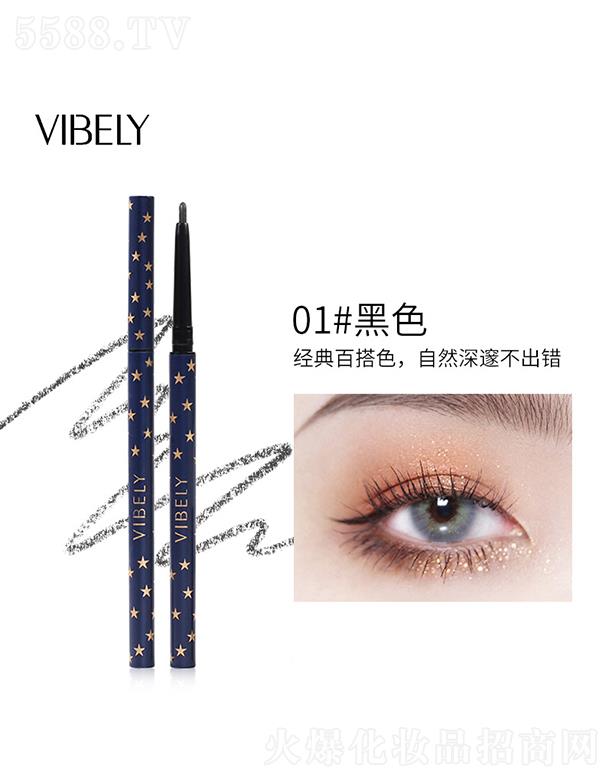 VЃ(yu)ɫyƷ޹˾VIBELYǿռ^۾P01#ɫ