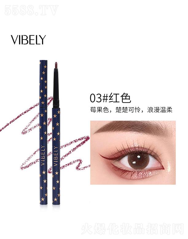 VЃ(yu)ɫyƷ޹˾VIBELYǿռ^۾P03#tɫ