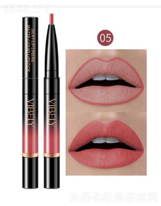 VЃ(yu)ɫyƷ޹˾VIBELYp^P05