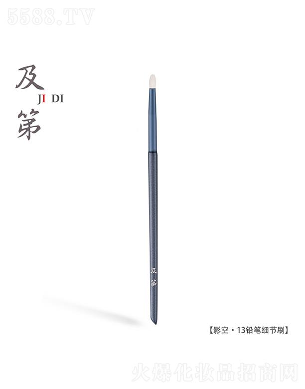 h\ˢ޹˾Ӱա13UP(ji)ˢ