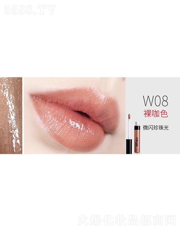 |ݸɭ(yng)朹޹˾ARTMISSrSW08㿧ɫ