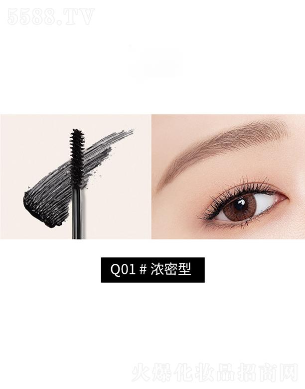 |ݸɭ朹޹˾ARTMISSwLëQ01#