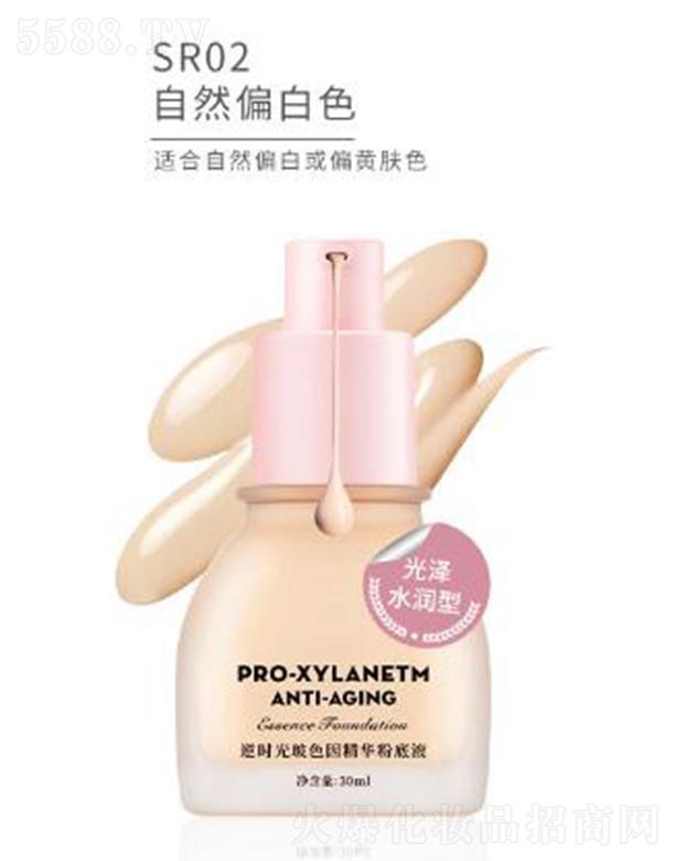 |ݸɭ(yng)朹޹˾ARTMISSr(sh)ⲣɫA۵ҺSR02Ȼƫɫ