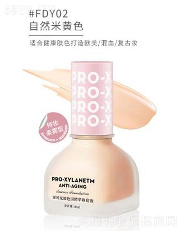 |ݸɭ(yng)朹޹˾ARTMISSr(sh)ⲣɫA۵ҺFDY02̖(ho)ȻSɫ