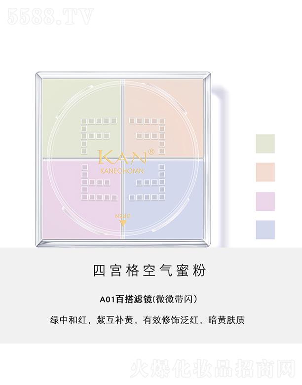 |ݸɭ朹޹˾KANČm՚۷A01ٴVR