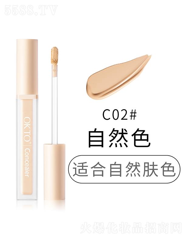 |ݸɭ(yng)朹޹˾OKTOo(w)ۼ(x)ҺC02#Ȼɫ