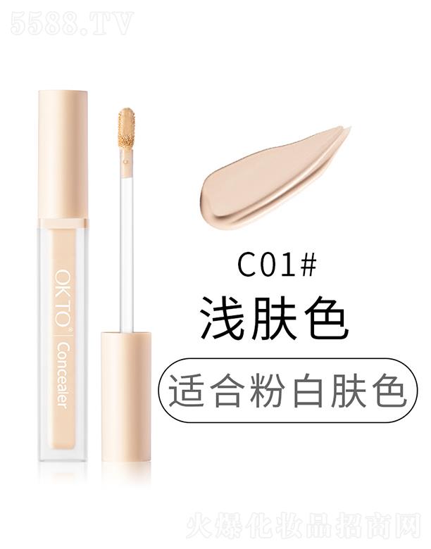 |ݸɭ(yng)朹޹˾OKTOo(w)ۼ(x)ҺC01#\wɫ