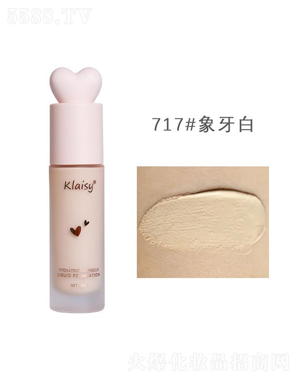 |ݸɭ(yng)朹޹˾Klaisyˮߝ(rn)۵Һ717#