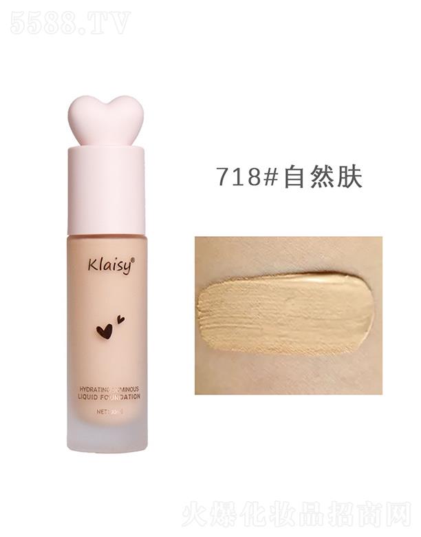 |ݸɭ(yng)朹޹˾Klaisyˮߝ(rn)۵Һ718#Ȼw