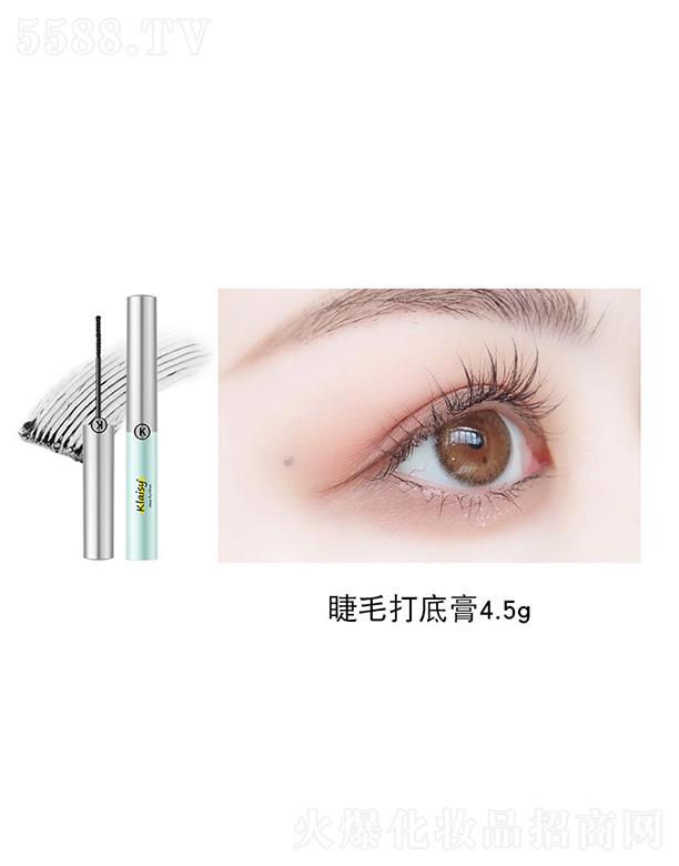 |ݸɭ朹޹˾Klaisyë׸ 4.5g