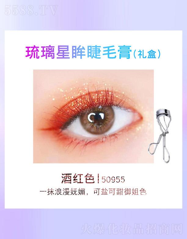 |ݸɭ朹޹˾KANëYУƼtɫ50955