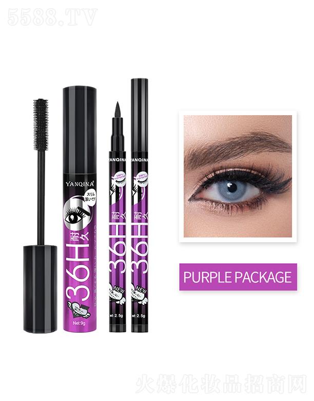 ^ȻyƷ޹˾YANQINAȽë+۾(xin)Pɫb