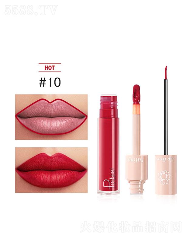 ڐӯQ޹˾Pudaierp^Һwഽ#10